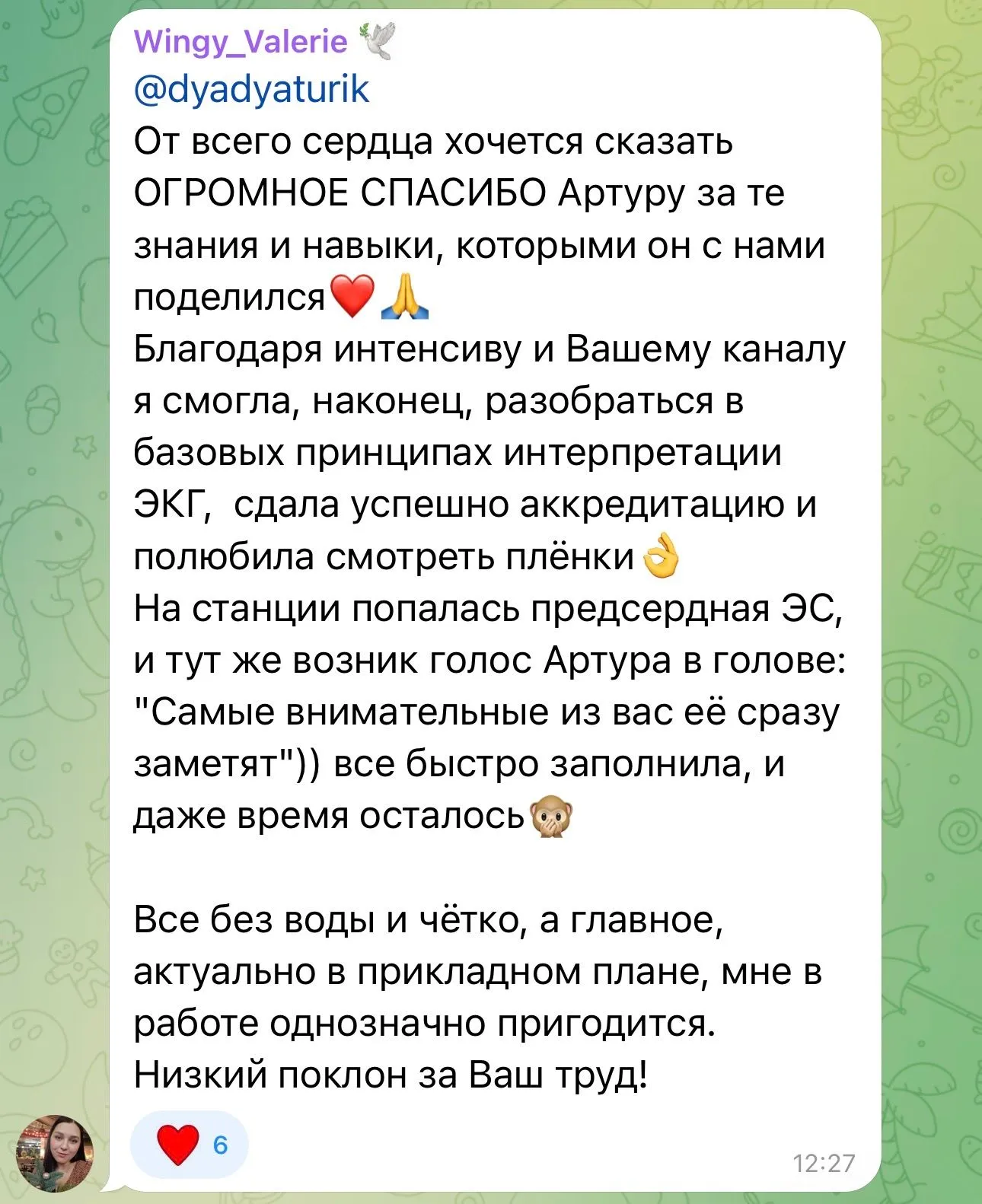 review