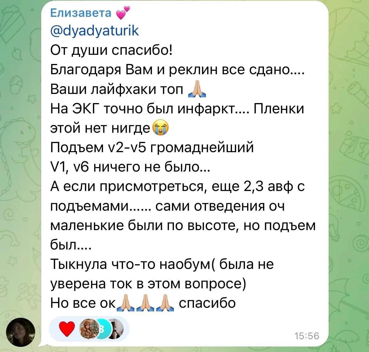 review