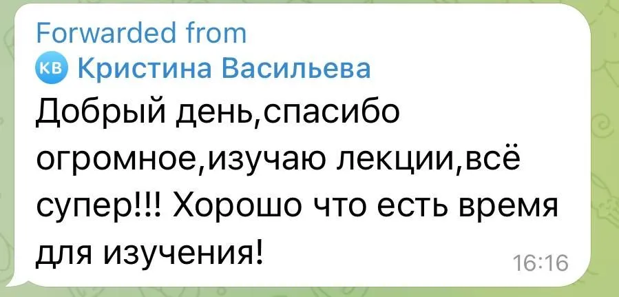 review