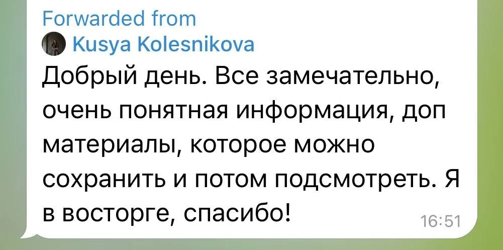 review