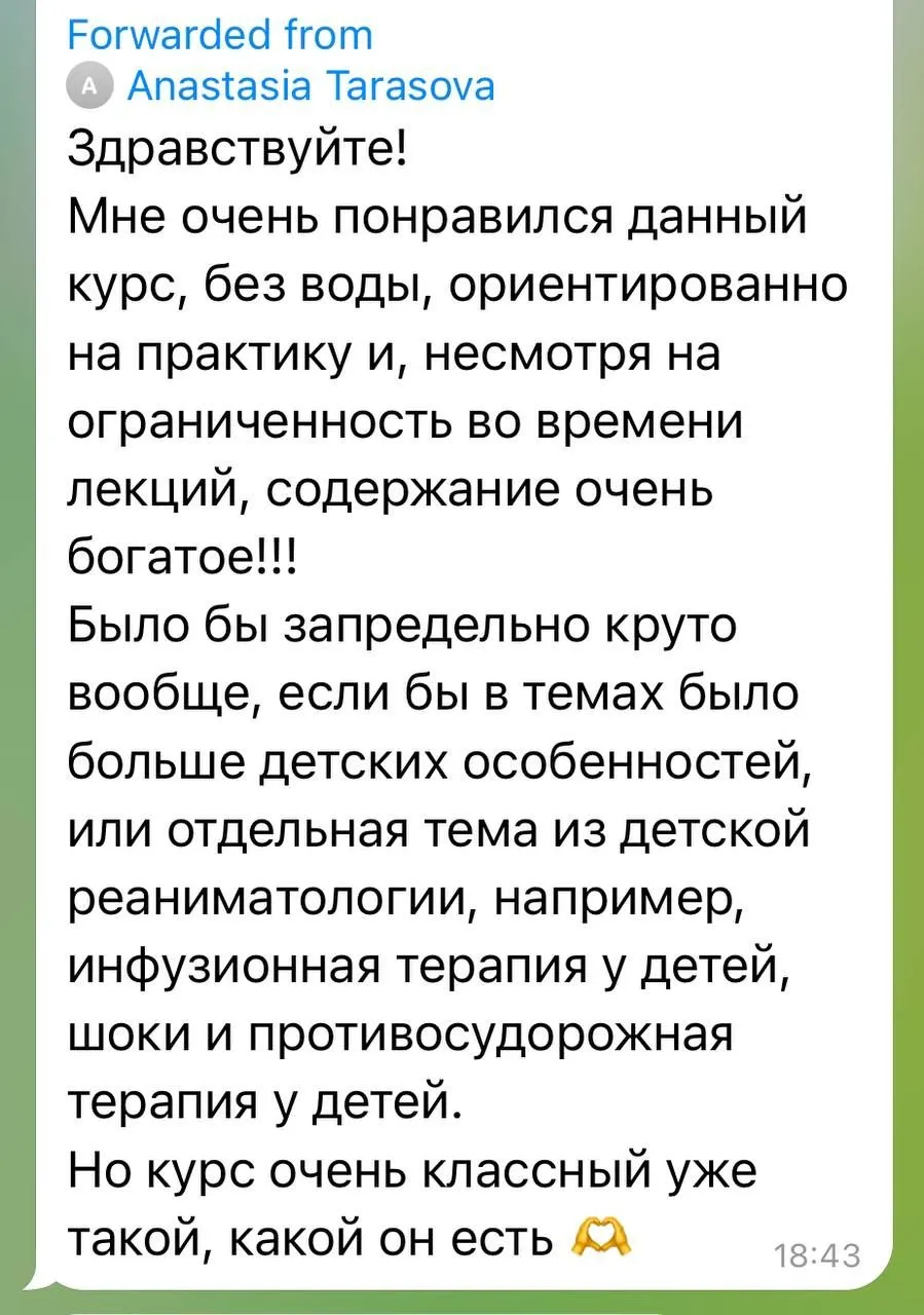 review