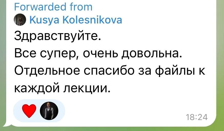 review
