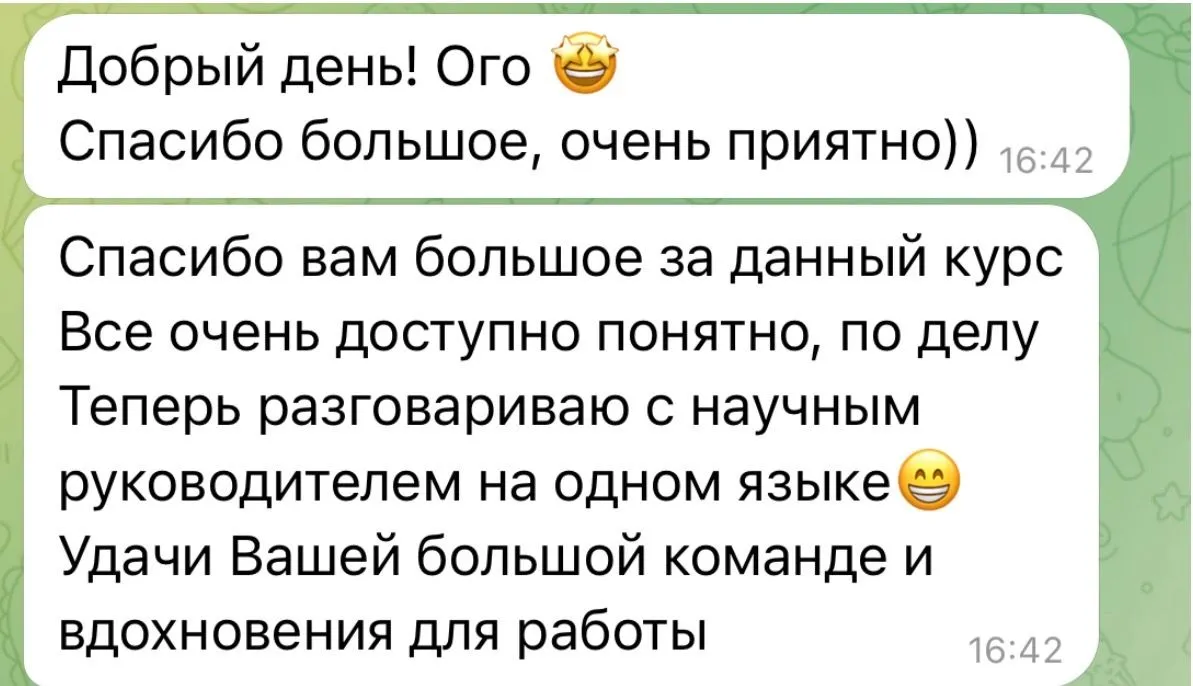 review