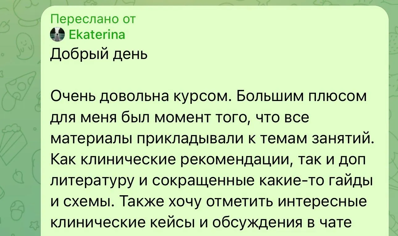 review