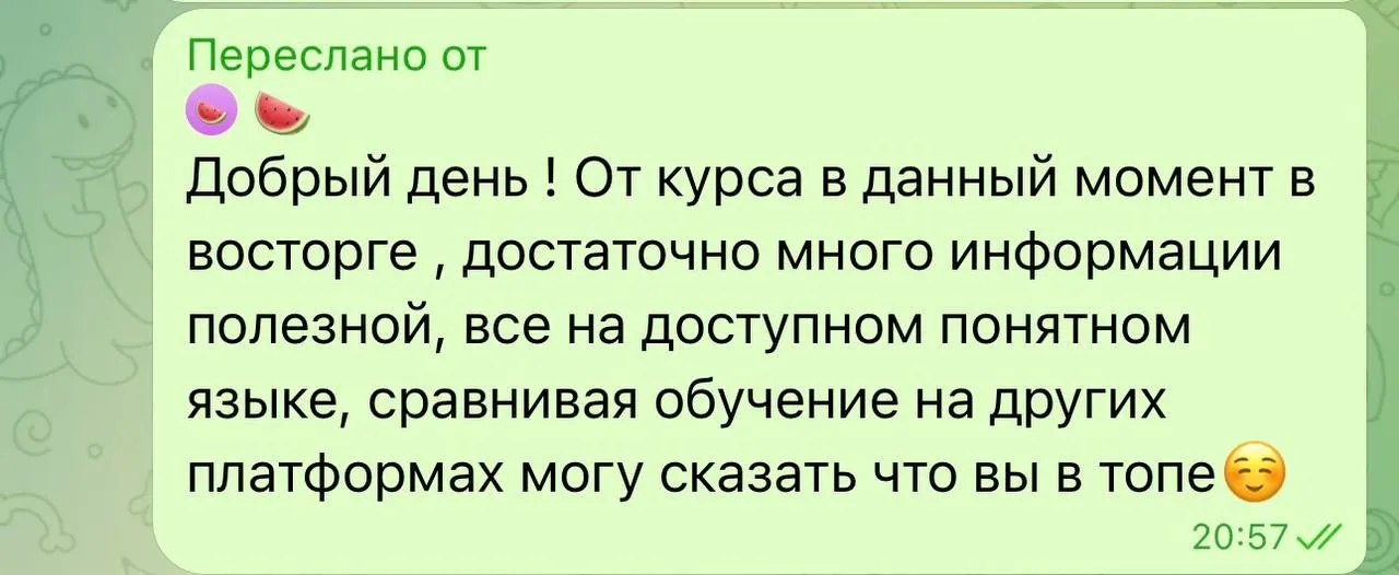 review