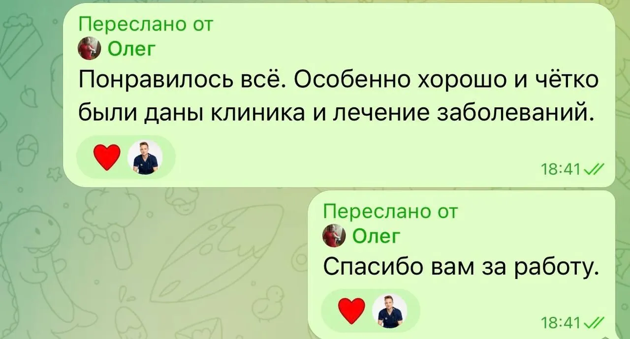 review