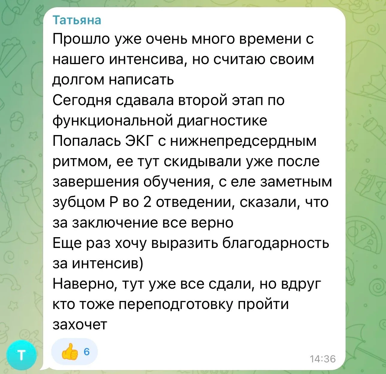 review