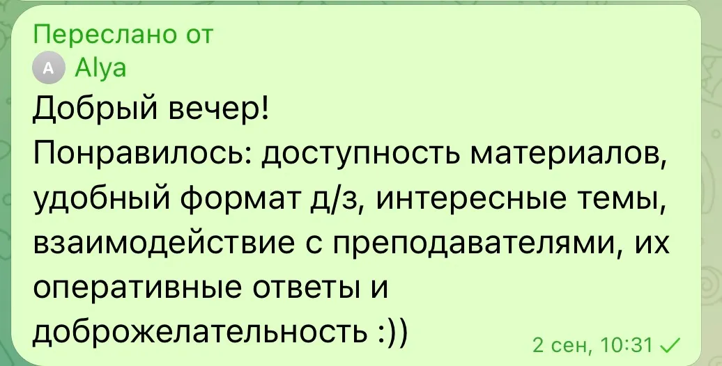 review