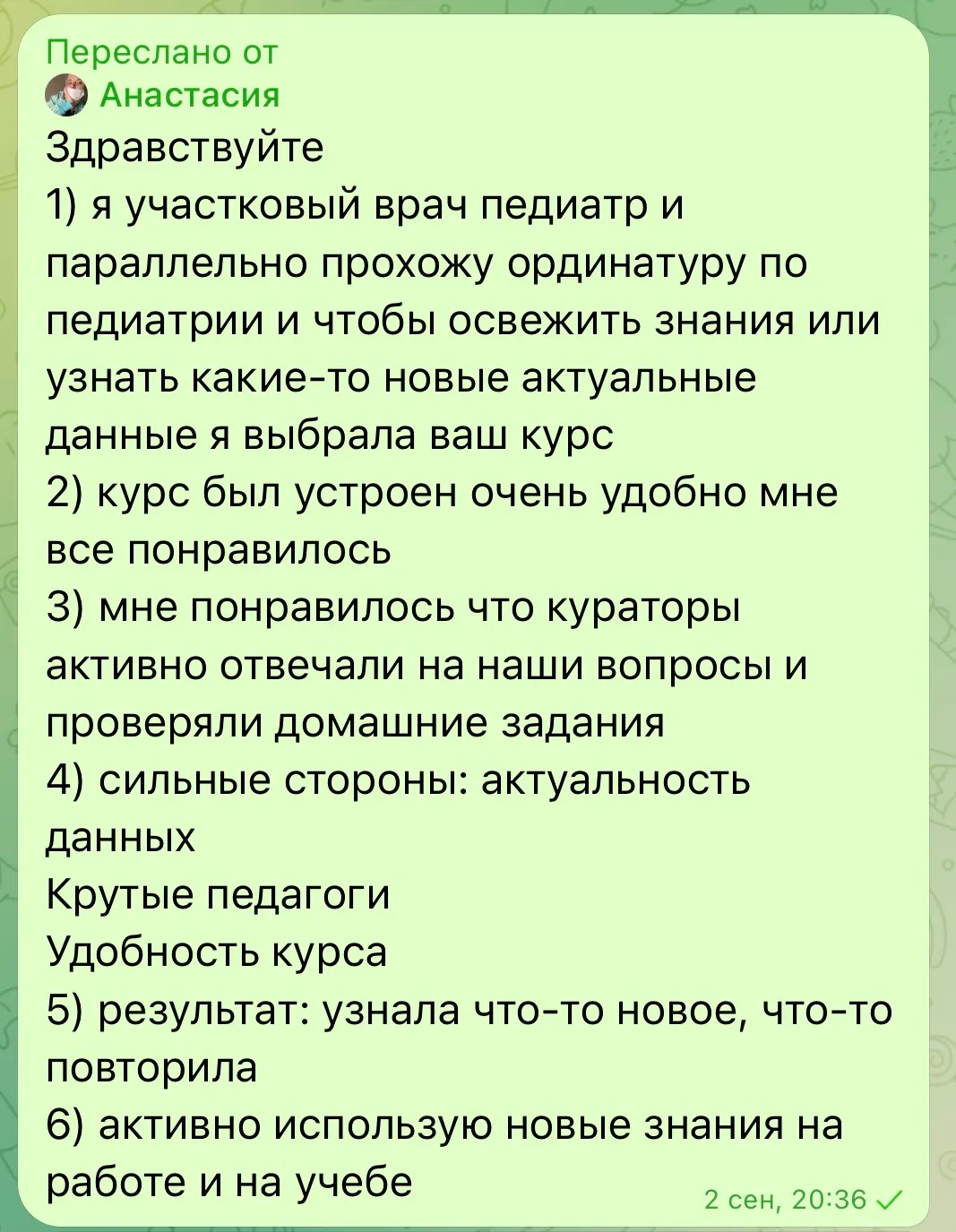 review