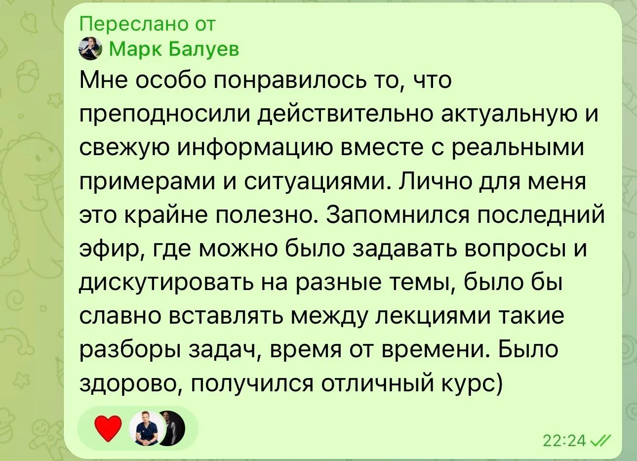 review