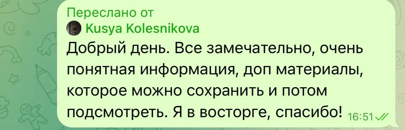 review